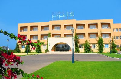 Nour Palace & thalasso mahdia Thalasso spa bien être remise en forme destination tunisie mahdia thalassothérapie Soin Cure palace hotel tourisme séjour 